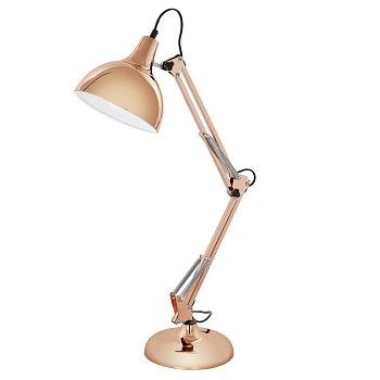 Настольная лампа Mobility Copper Table